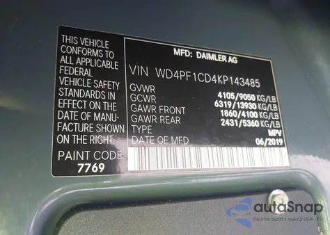 2019 Mercedes-Benz Sprinter 2500 High Roof V6 из США, поврежденный, VIN WD4PF1CD4KP143485